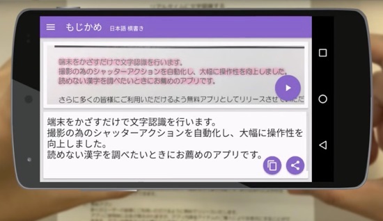 Ios 9 3 2がリリース 歴代iphoneで一番優秀なのは など今週の話題を一気読みッ カミアプ Appleのニュースやit系の情報をお届け