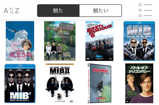 Bmt 読書 映画鑑賞 旅行が趣味ならこれでサクッと記録しよう カミアプ Appleのニュースやit系の情報をお届け