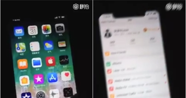 本物 偽物 Iphone 8の実機を操作している動画が海外掲示板でリーク カミアプ Appleのニュースやit系の情報をお届け