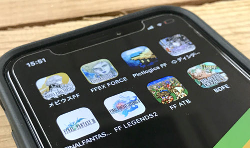 Final Fantasy がつくスマホゲームって多過ぎじゃない 数えてみたら カミアプ Appleのニュースやit系の情報をお届け