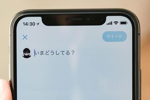 スキャンダル続くfacebook メッセンジャーの内容も監視していた事を認める カミアプ Appleのニュースやit系の情報をお届け