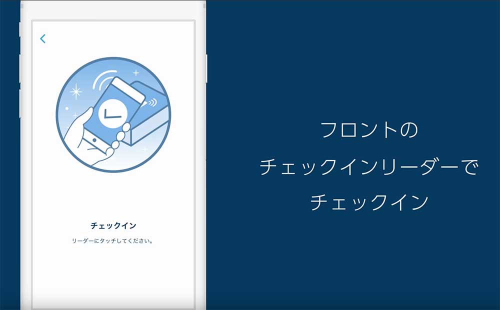 マジ便利 東京ディズニーリゾート 公式アプリ登場 予約から待ち時間チェックまで超使える カミアプ Appleのニュースやit系の情報をお届け