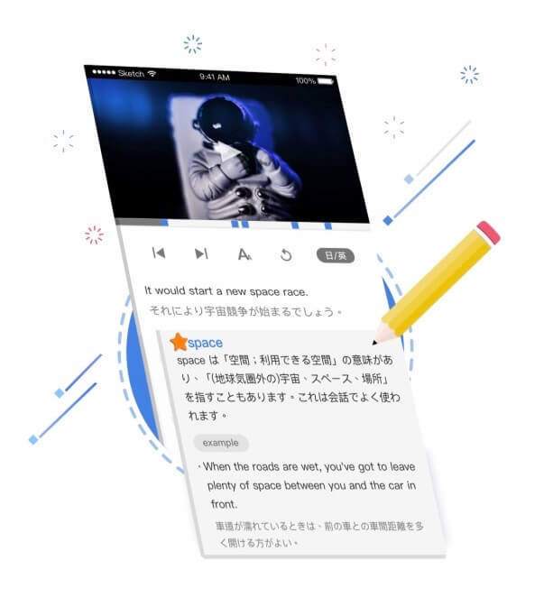 Voicetube 最強の無料英語学習アプリかも 読む 話す 聴く が字幕付き動画で学べるぞ カミアプ Appleのニュースやit系の情報をお届け