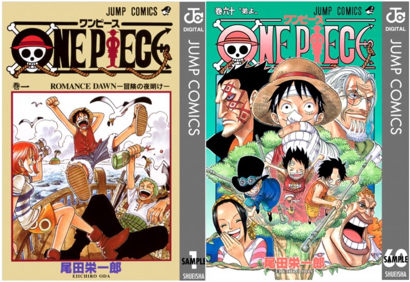 3月9日から4週間 One Piece 1巻から60巻が無料公開決定 カミアプ Appleのニュースやit系の情報をお届け