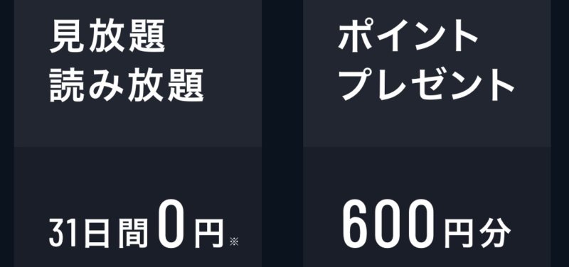 漫画村が復活した という噂が拡散 調査した結果 確かに存在することが判明 カミアプ Appleのニュースやit系の情報をお届け